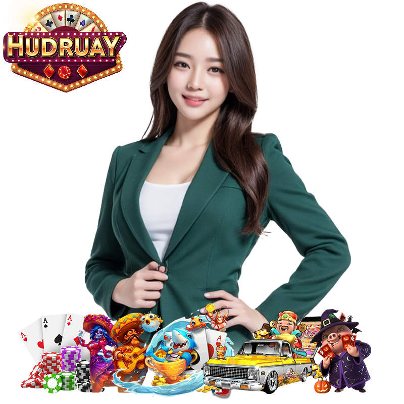 HUDRUAY
